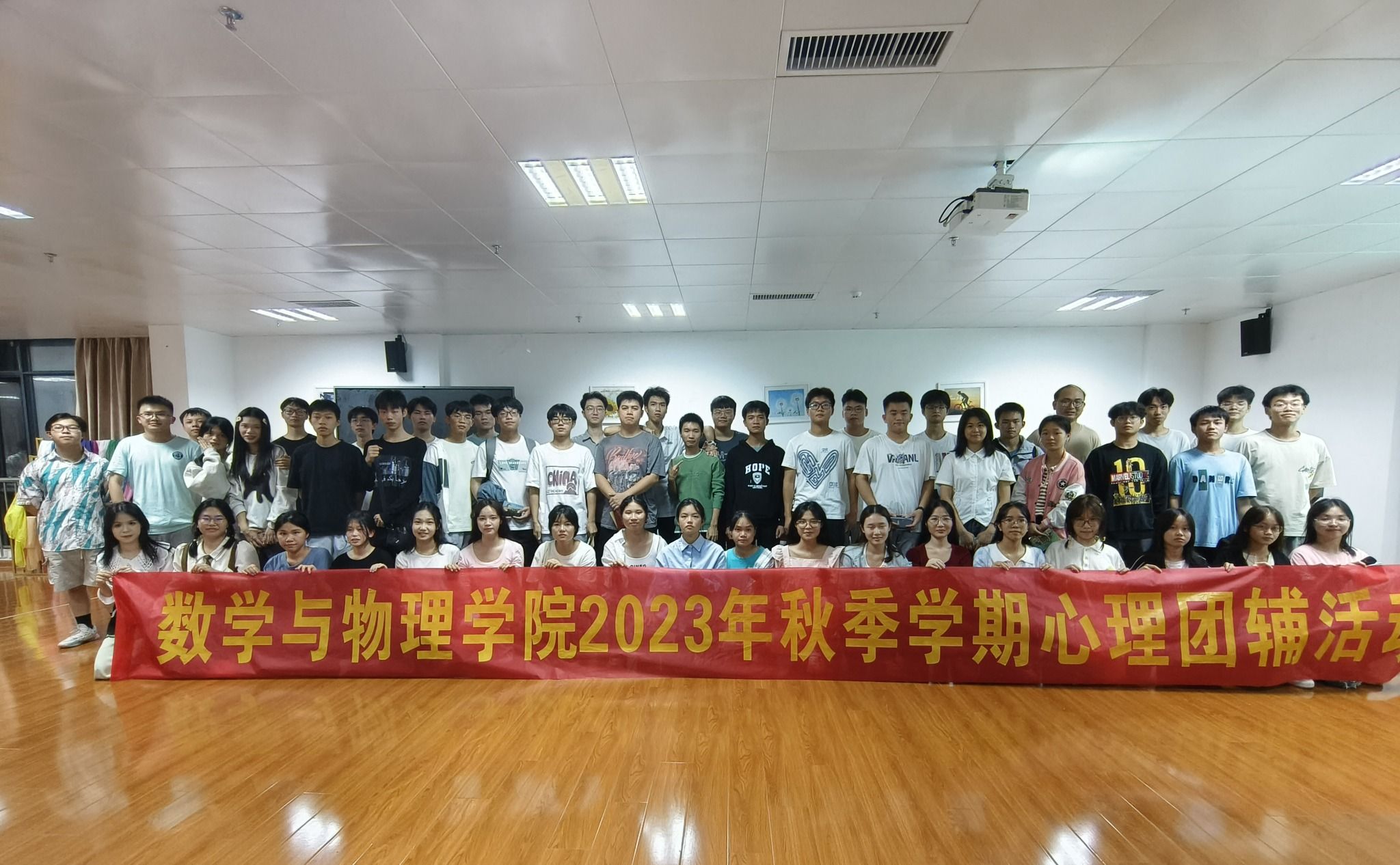 5BE7D5